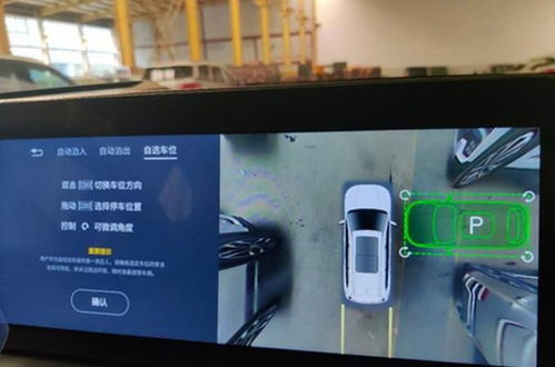 星途VX預售17萬起，雙聯屏設計搭載兩種動力，12月正式上市