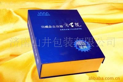 濟(jì)南泓福包裝 專業(yè)家紡產(chǎn)品與出版物包裝盒解決方案