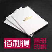多元融合，創(chuàng)新展示——好展會(huì)網(wǎng)出版物進(jìn)口專題展品概覽