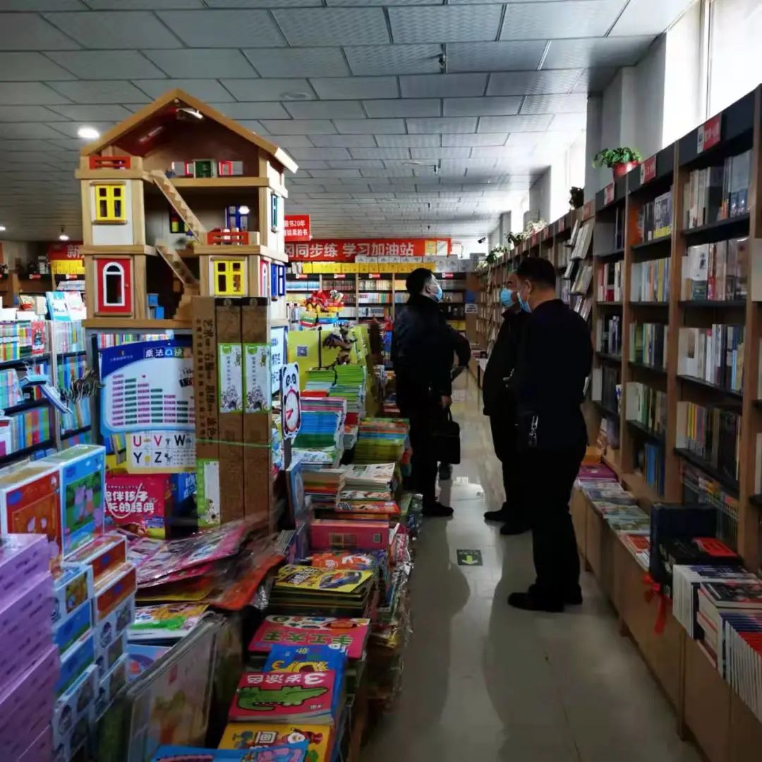 嚴把內(nèi)容關(guān)，筑牢思想陣地——五原縣開展黨的十九屆六中全會文件學習輔導讀物專項檢查